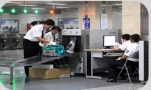 X-Ray Machine (Luggage)